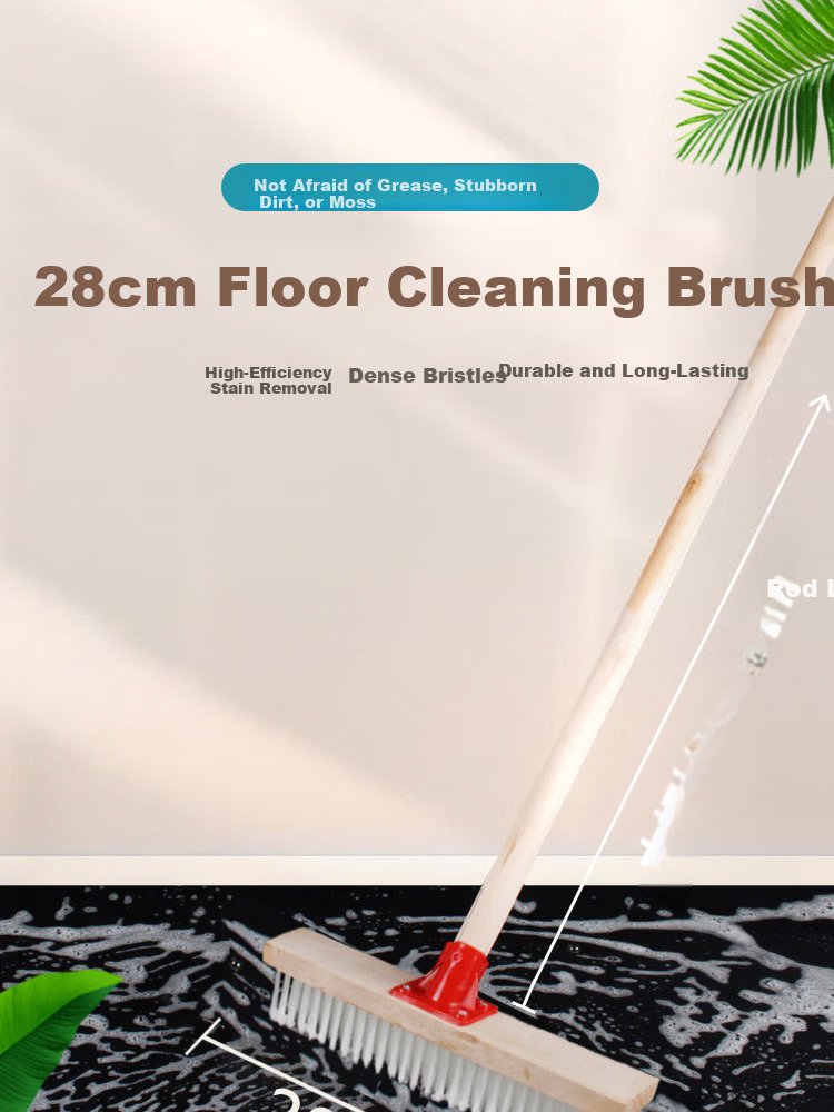 Jiebi 28cm Wide Floor Brush Long Handle Stiff Bristle Large Kitchen Bathroom Carpet Cleaning Tile Brush 1