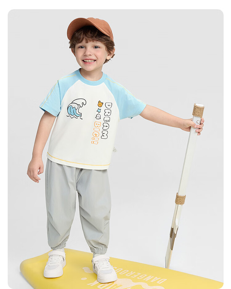 Balabala【balaOne】Kids Short Sleeve Set Boys and Girls 2-Piece Summer 2026 Quick-Dry Sun Protection 19