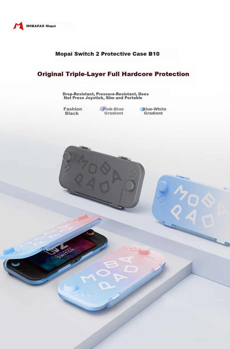 MOBAPAD Triple-Coated Switch 2 Protective Case NS2 Protective Cover Nintendo NS2 Console Storage Box Full Coverage Hard Shell Slim Portable Shockproof Pressure-Resistant Fashion Black 1
