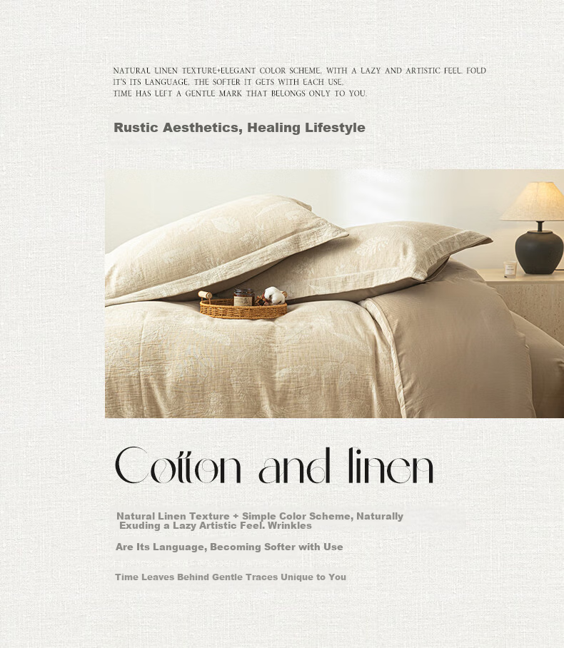 MUJI A-Class Pure Cotton Linen Four-Piece Set Natural Golden Ratio 1.5/1.8m Bed Linen Double Cotton Bedding Set Sheet Duvet Cover 200*230cm 7