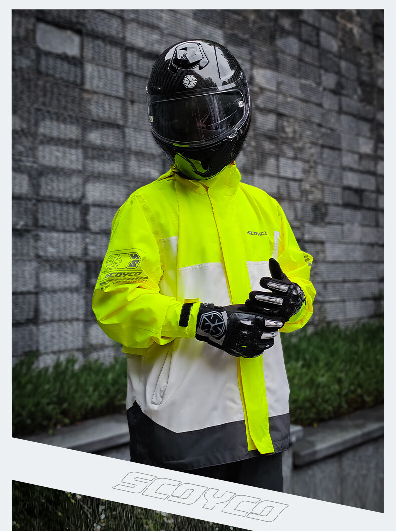 SCOYCO RC11 Motorcycle Raincoat, Heavy-Duty Waterproof Two-Piece Rain Jacket Set, Windproof And Rainproof, Suitable for Commuting, Motorcycling, All Seasons 26