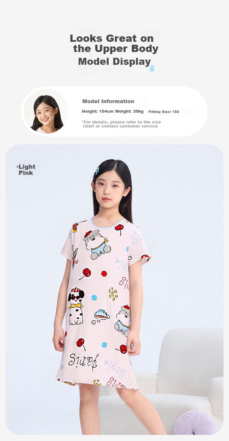 Jiusuibian Miiiiichan Collaboration Children's Nightgown Girls' Spring Summer Lightweight Cartoon Home Dress Big Kids Short Sleeve Dress 8