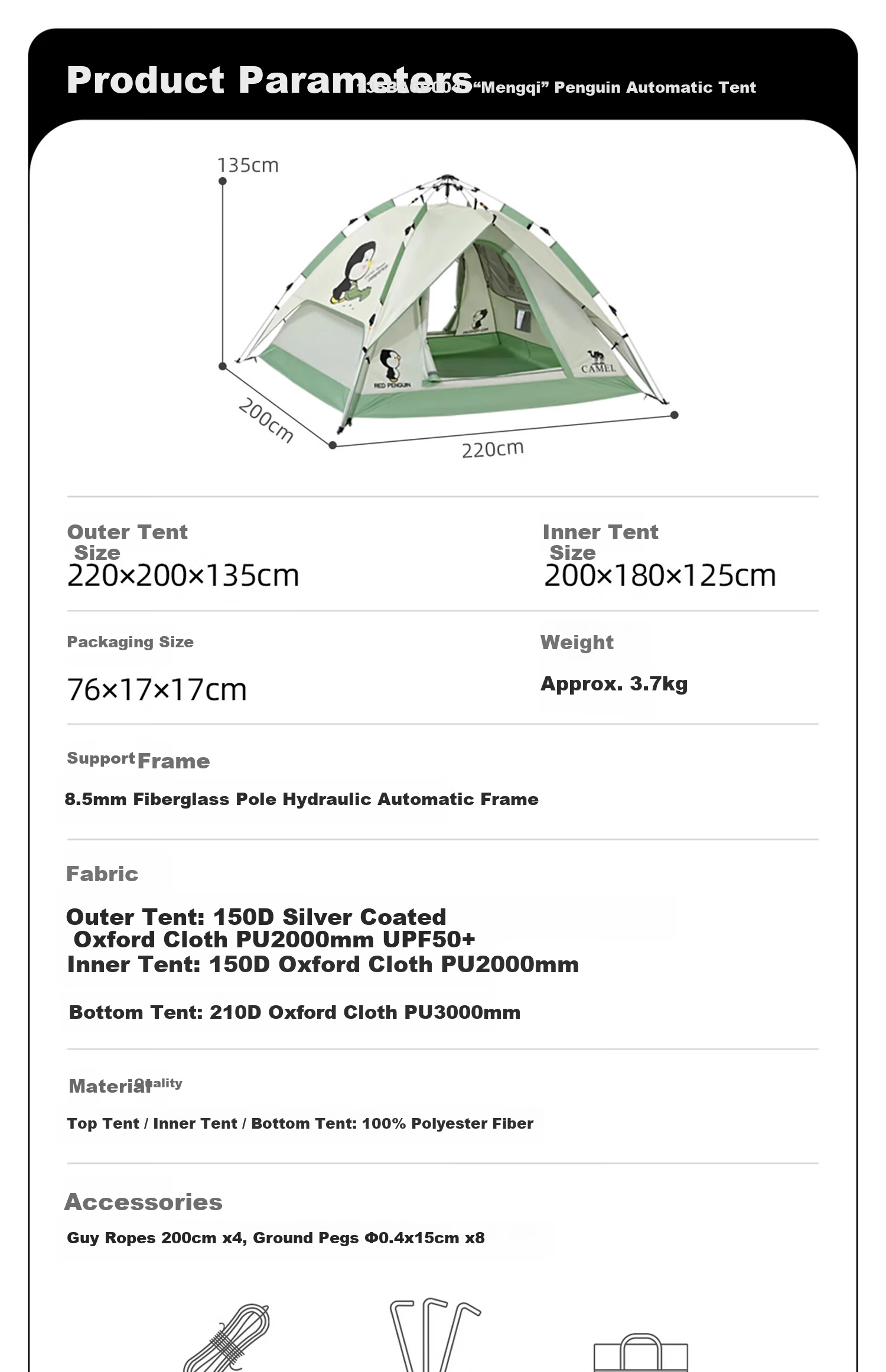 CAMEL Outdoor Penguin Tent, Portable Folding Tent, Automatic Quick-Open, Rainproof, Sun-Resistant, Thickened, for Wilderness Camping B004 34