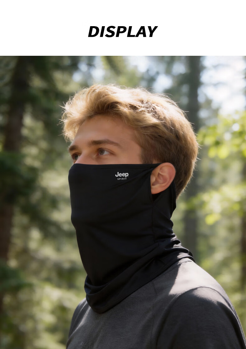 JEEP SPIRIT Men's Summer Full Face Ice Silk Sun Protection Mask Women's UV Protection Cycling Face Cover KZ00117 Black 12