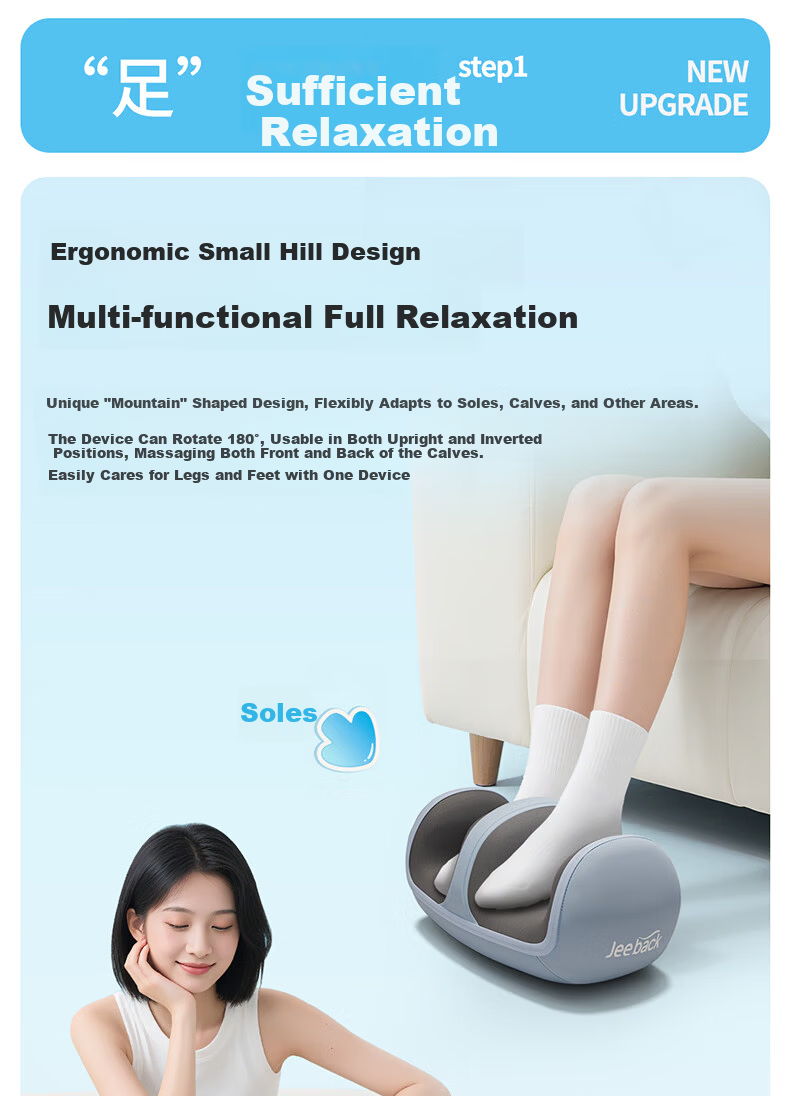 Jeeback Spine Comfort Leg Massager Calf Massager Kneading Heat Foot Therapy Machine Practical Birthday Gift for Parents Elders Boyfriend Girlfriend Students Back to School Season 6