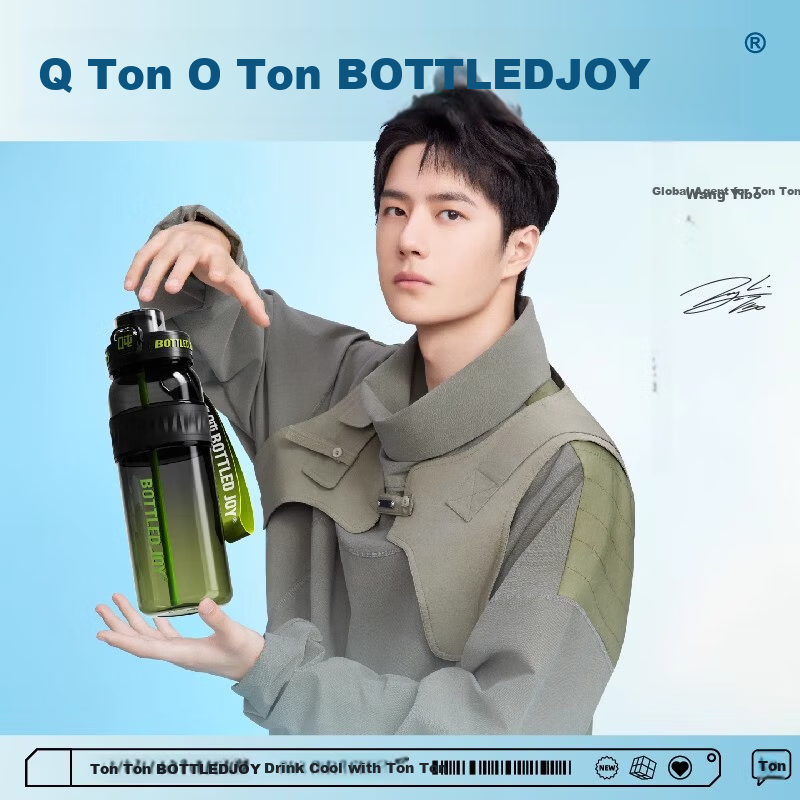 Dundunchang Dundun Barrel Sports Water Bottle Men's Large Capacity Fitness Tritan Plastic Cup High Temperature Resistant