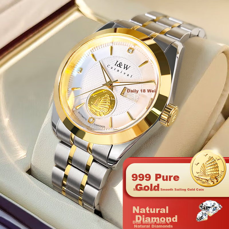 Aiworchi Men's Pure Gold 999 Automatic Mechanical Watch Swiss Top 10 Brand Luxury New Year Gift