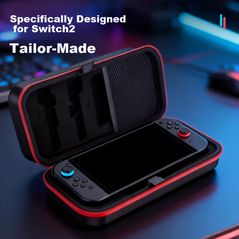 NVV Switch 2 Storage Bag NS2 Game Console Protective Case Portable Handheld Controller Grip Full Set Large Capacity Accessories Shockproof Hard Case NG-P2S