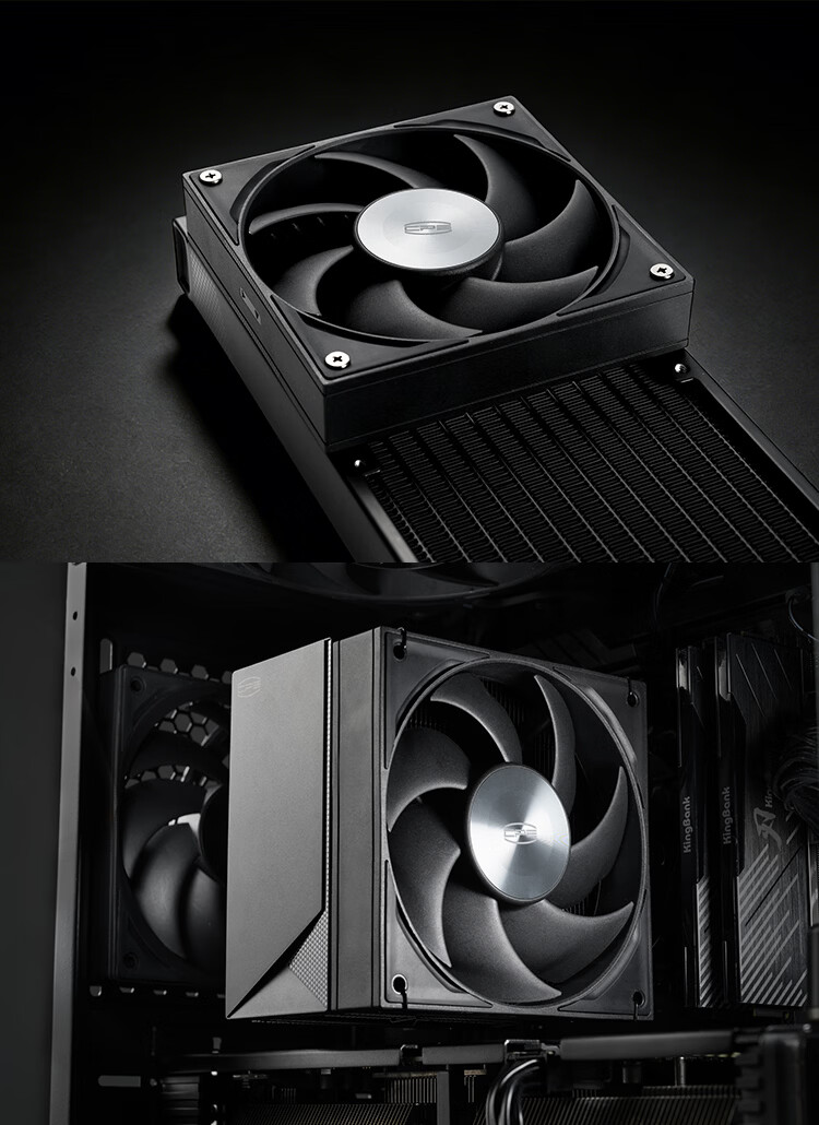 PCCOOLER Curved Blade F5T120 White 12cm Case Fan (PWM Daisy Chain/Double Ball Bearings/Includes 4 Locking Screws) 13