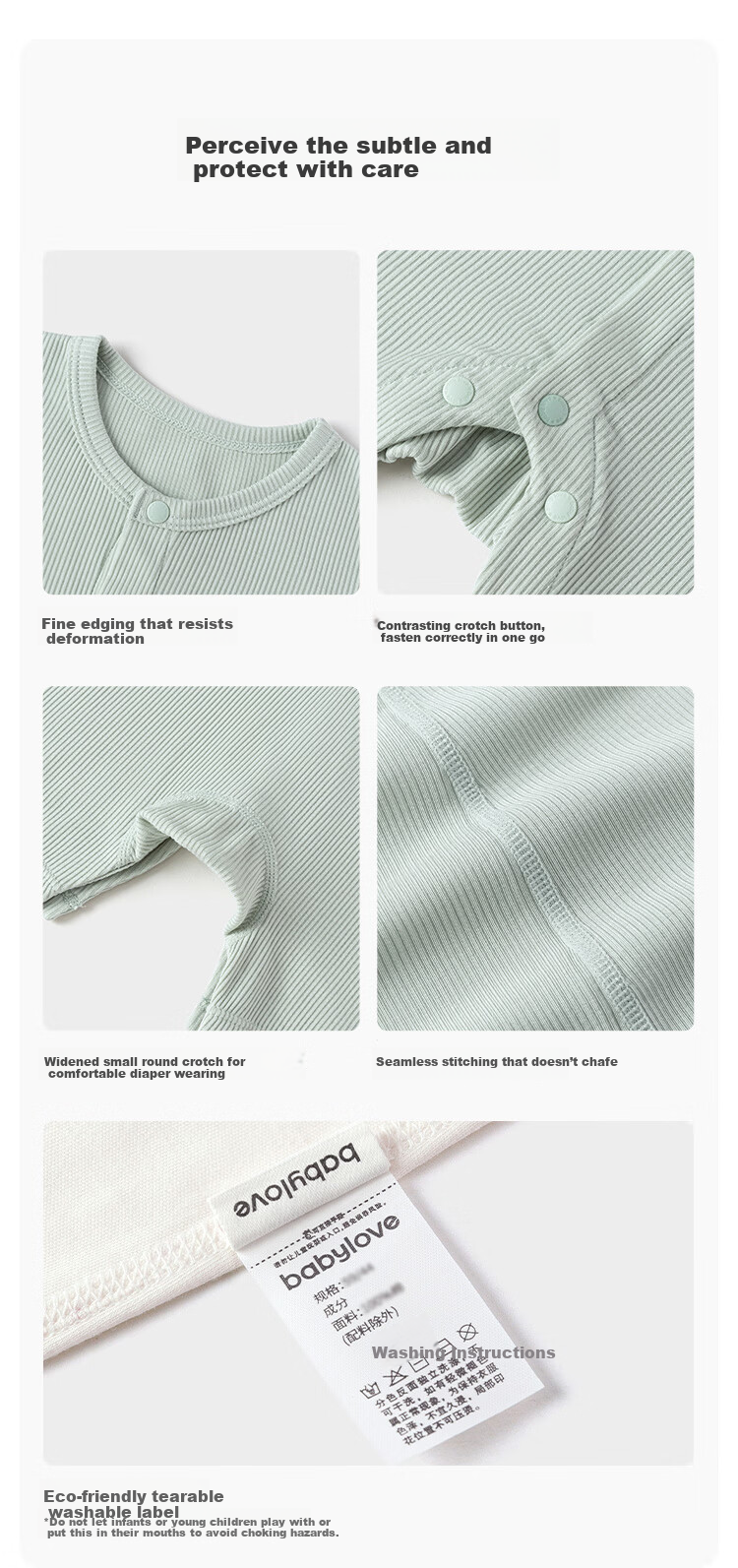 Babylove Baby Romper Summer Modal Lightweight Breathable Unisex Short Sleeve Homewear 9