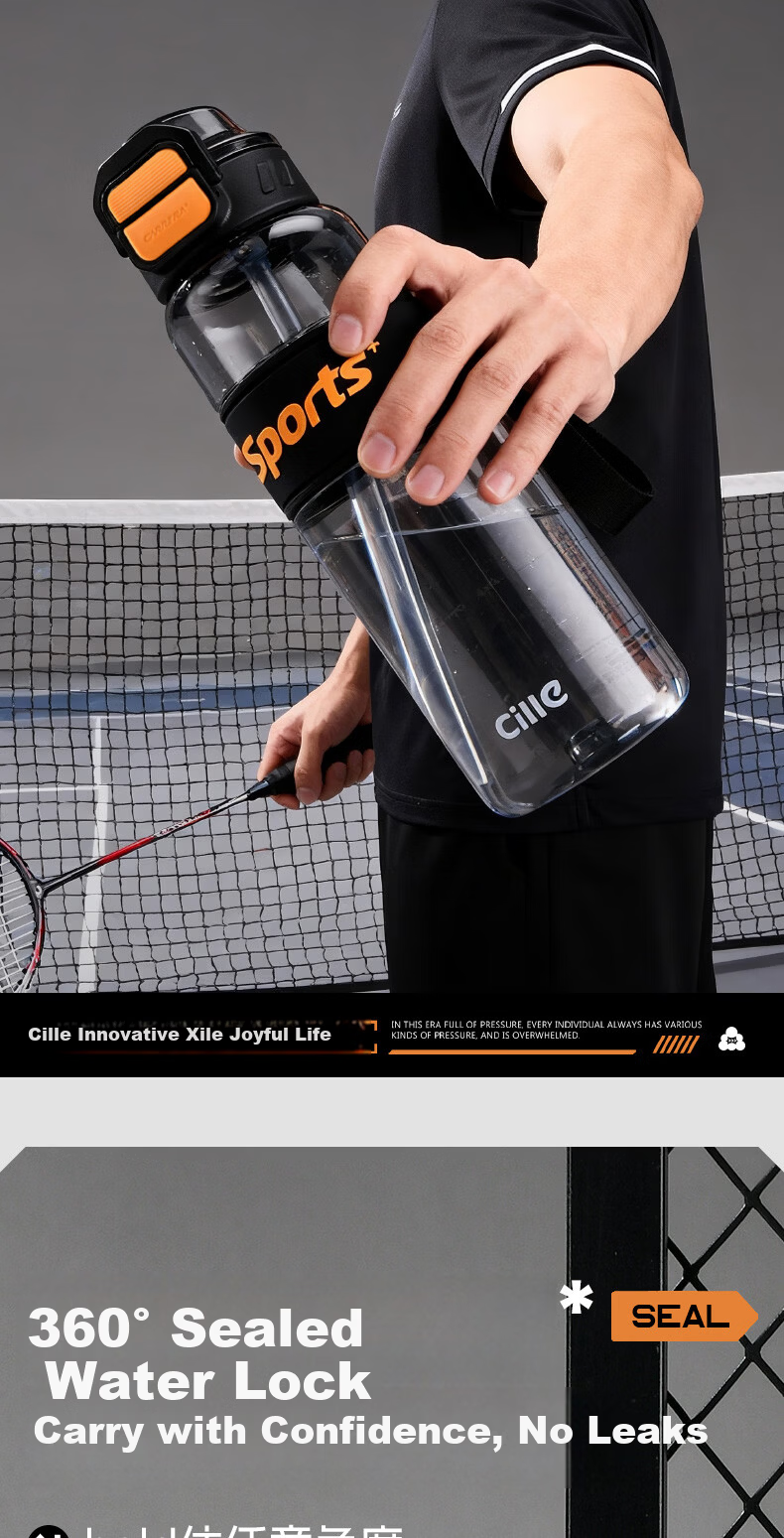 Cille Sports Water Bottle Unisex Outdoor Fitness Large Capacity Tritan High Temperature Resistant Thickened Dual-Drink Portable Cup 10