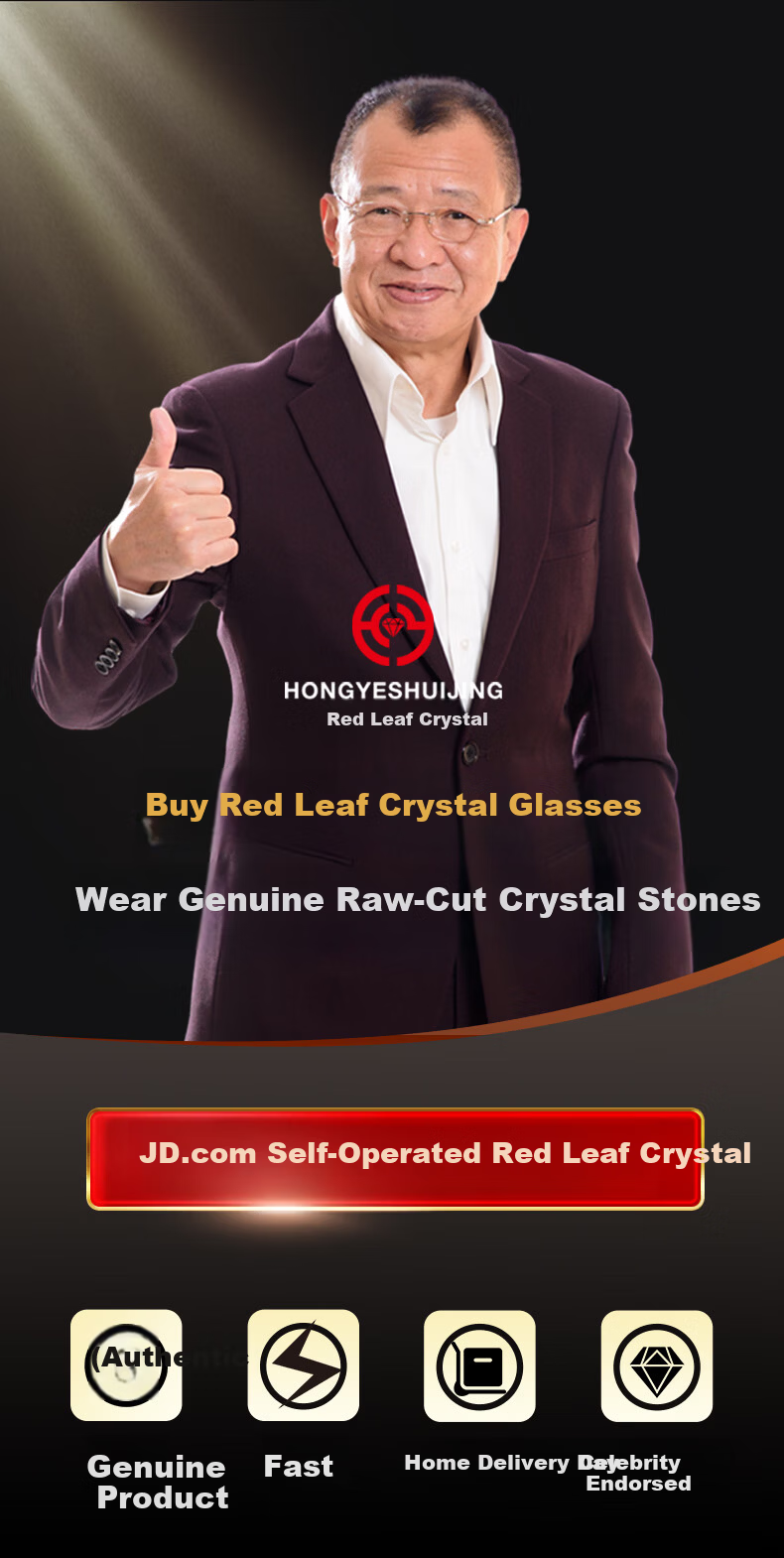 HONGYE Crystal Reading Glasses HD Portable Folding Unisex Stone Frame Lightweight Middle-aged and Elderly Glasses East China Sea Qixi Festival 10