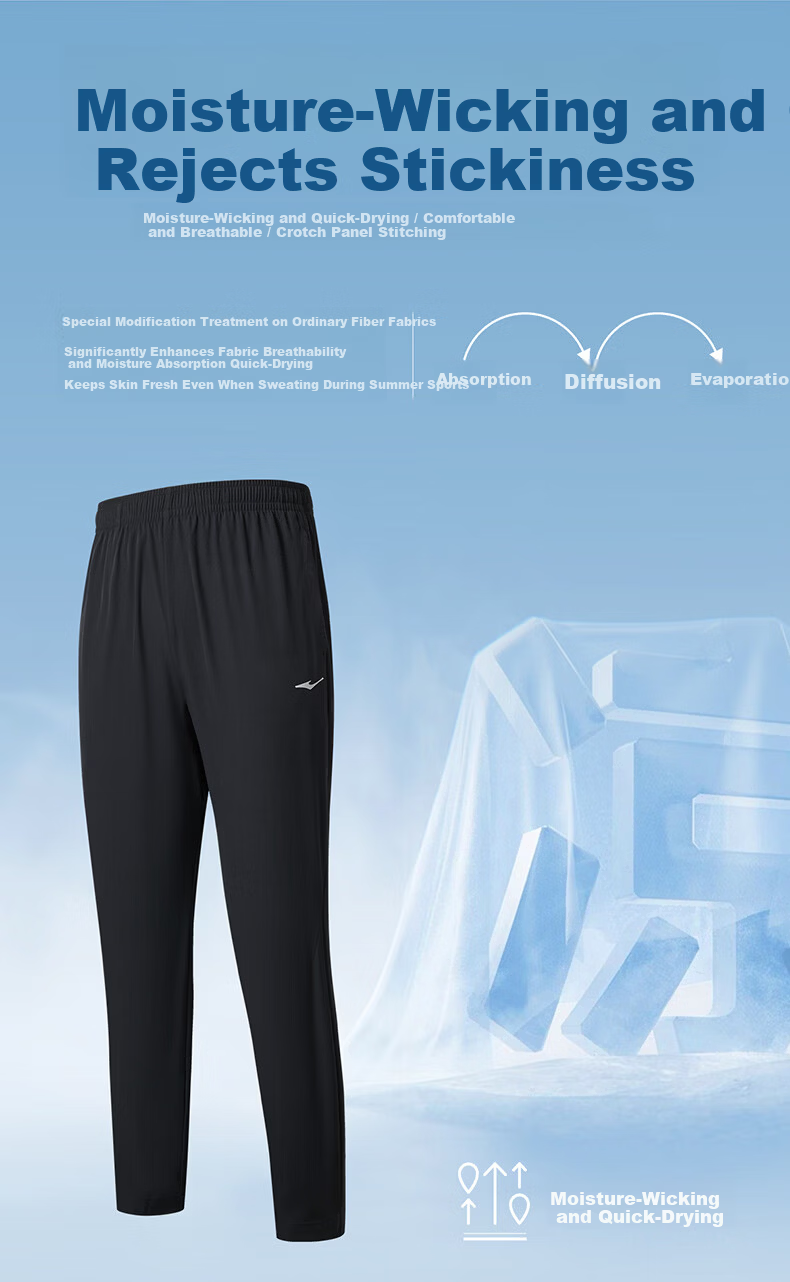 ERKE Men's Summer New Woven Straight Casual Sports Pants Ice Cooling Moisture-Wicking Quick-Dry Trousers 3