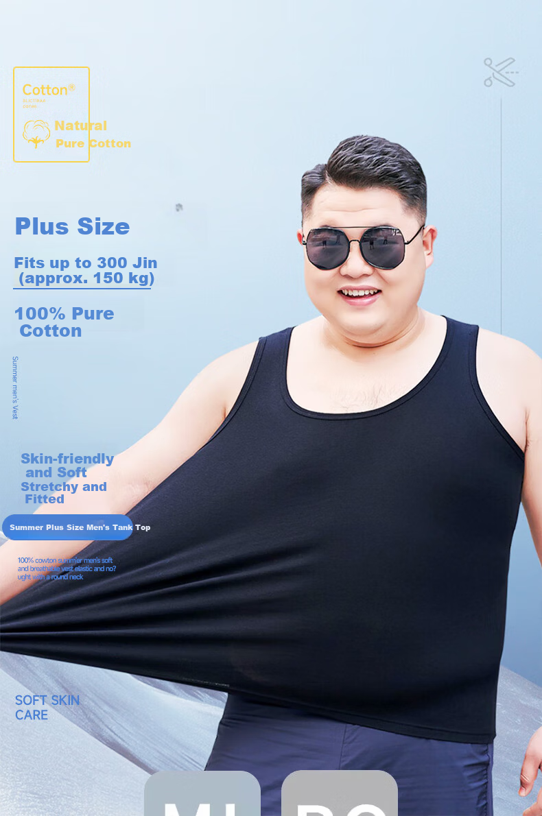 LangSha Men's Tank Top, 100% Pure Cotton, Large Size, Antibacterial, Plus-Size, Extra-Large, Loose-Fitting Undershirt, Sleeveless Athletic Vest 1
