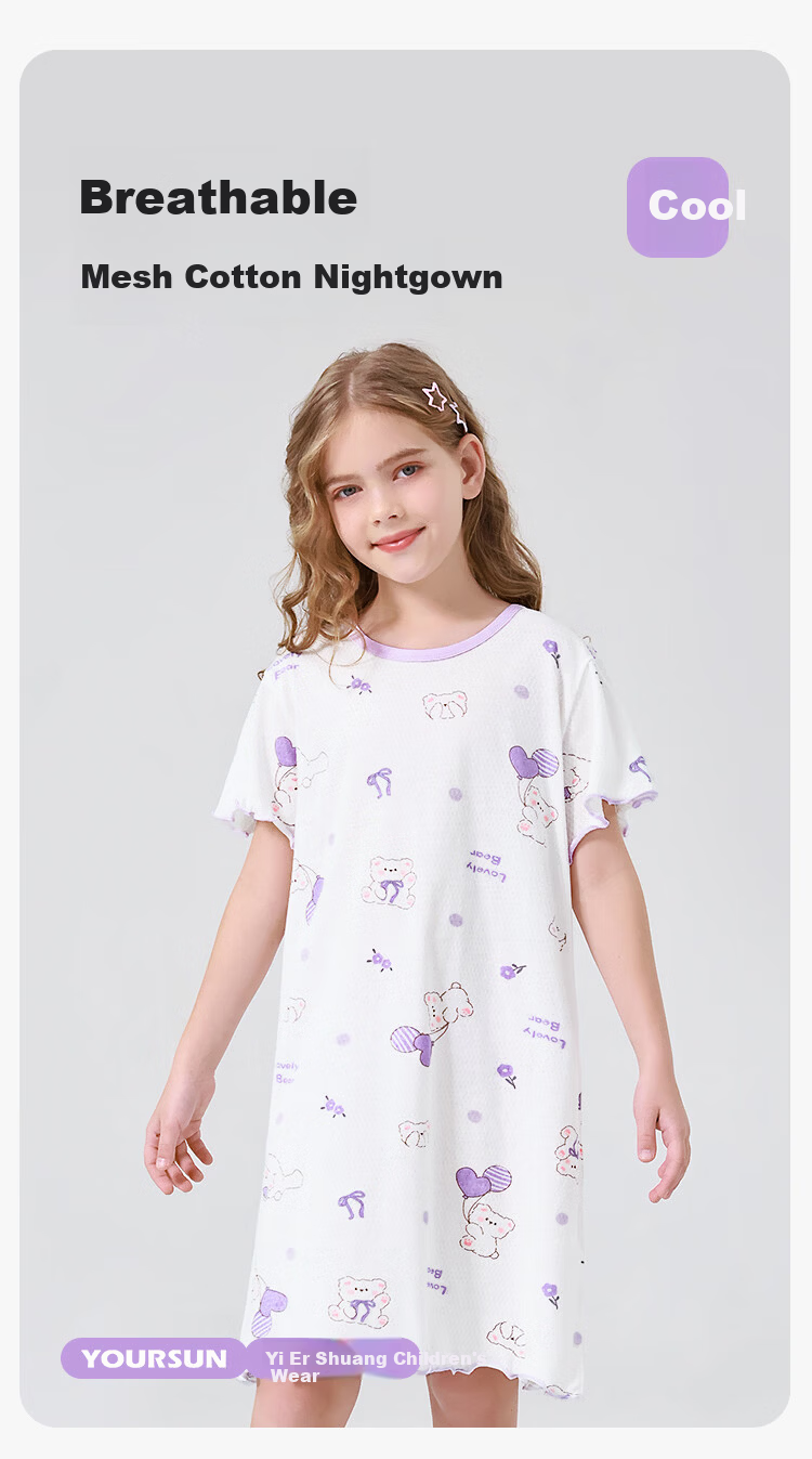 Yiershuang Children's Nightgown Girls Summer Homewear Cotton Cool Air-Conditioned Dress for Older Kids and Teens 1