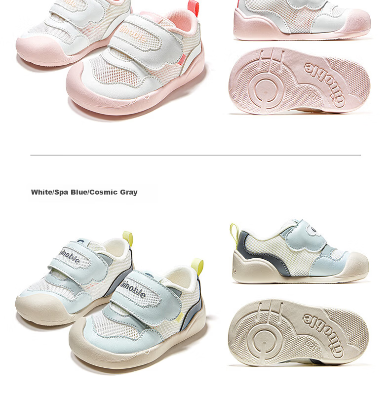 Ginoble Breathable Mesh Shoes Toddler Walking Shoes 2026 Summer Edition 0-1 Year Old Unisex Baby Walking Shoes GB2572 Beige 12