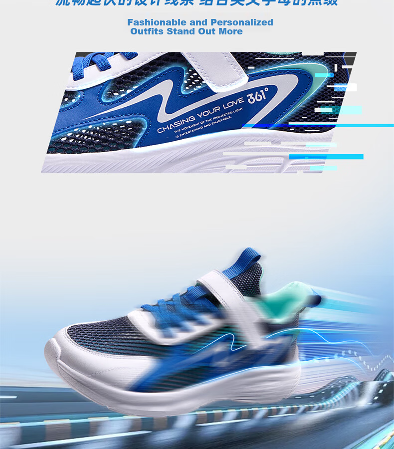 361° Kids Running Shoes Children's Breathable Lightweight Cushioned Soft Elastic School Sports Shoes Blue Size 31 10