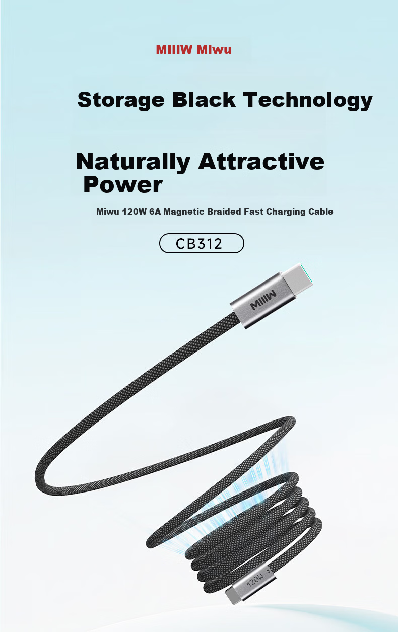MIIIW Magnetic Type-C Data Cable 120W 6A CTC Fast Charging Cable Compatible with Apple 17/16, Xiaomi, Huawei, iPad, Laptop 1.5m 4