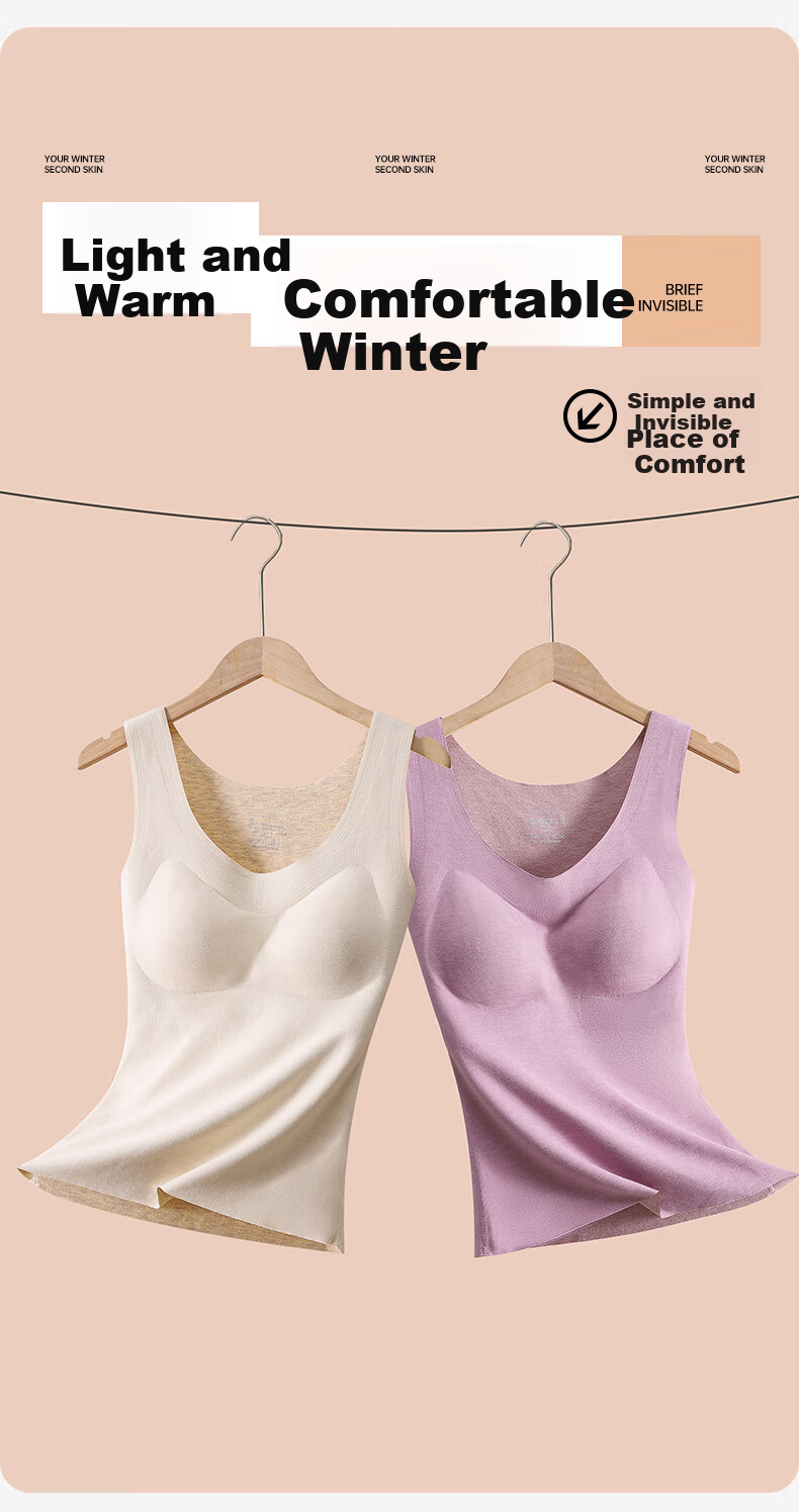 Urban Beauty Women's Thermal Fleece-Lined Thickened Heating Autumn Winter Vest with Built-in Bra U-Neck Base Layer Top 3