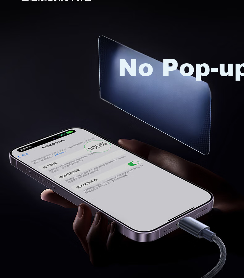 Baseus Apple Charging Cable PD30W/20W Smart Power-Off Data Cable for iPhone 14/13/12 Pro Max/11/XR/8P 1m White 15