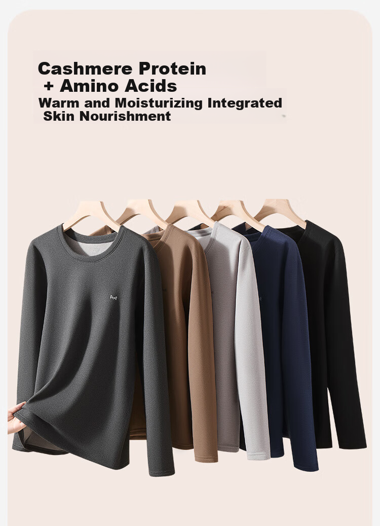 MiiOW Cashmere Protein Men's Thermal Underwear Set Fleece Lined Thickened Autumn Long Johns Base Layer for Men 3
