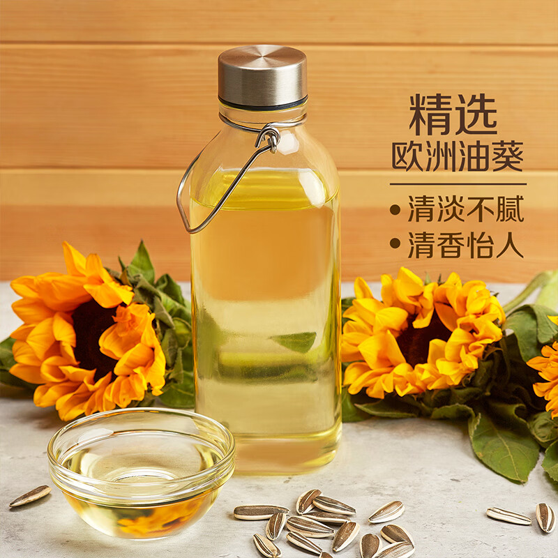 初萃 中粮葵花籽油6.18L 一级物理压榨  充氮保鲜 食用油