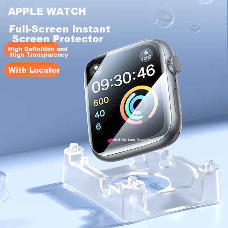 BHO Apple Watch S9 Screen Protector Compatible with iWatch S8, Self-Aligning Scratch-Resistant Durable Protective Film for Apple Watch S9/S8/S7