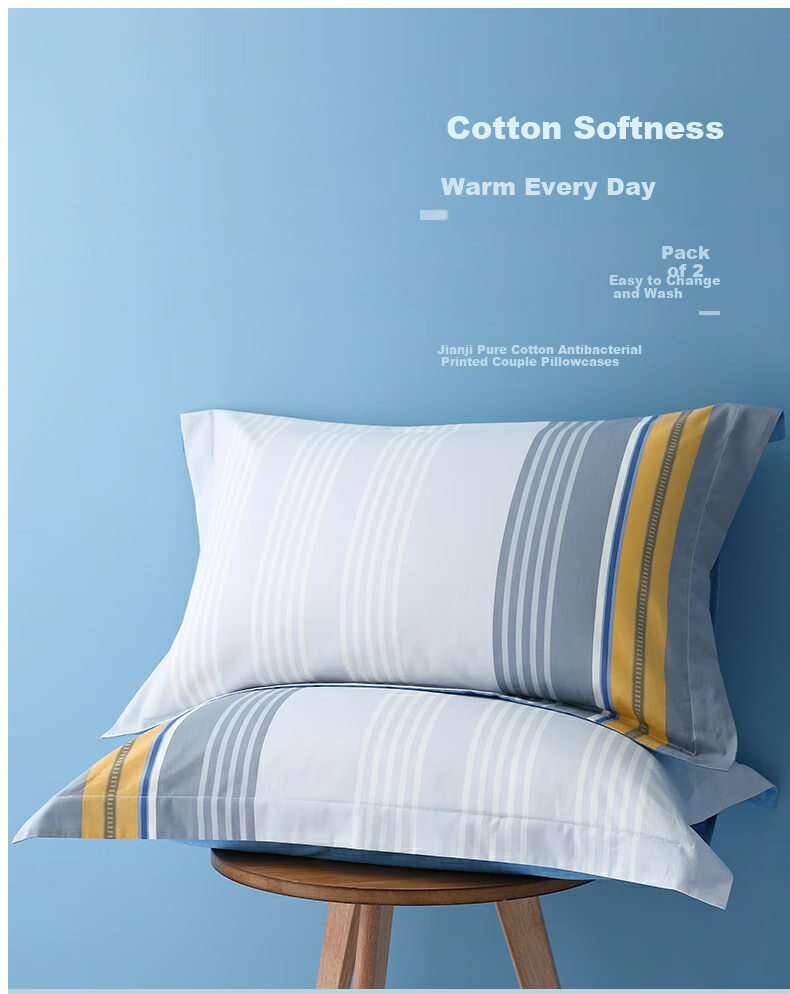 Shuixingjiafang Pillowcases, 100% Pure Cotton, Combed Cotton, Double Pillow Covers, Set of Two, for Home And Dormitory Use, 48x74cm 1