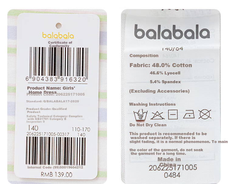 Balabala Girls' Summer Nightgown Children's Homewear Air-Conditioned Cooling Dress 206225171005 6