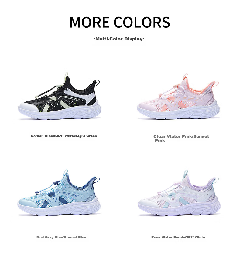 361° Kids Sports Shoes Summer 26 Boys and Girls Large Mesh Breathable Lightweight Soft Elastic School Running Shoes 13