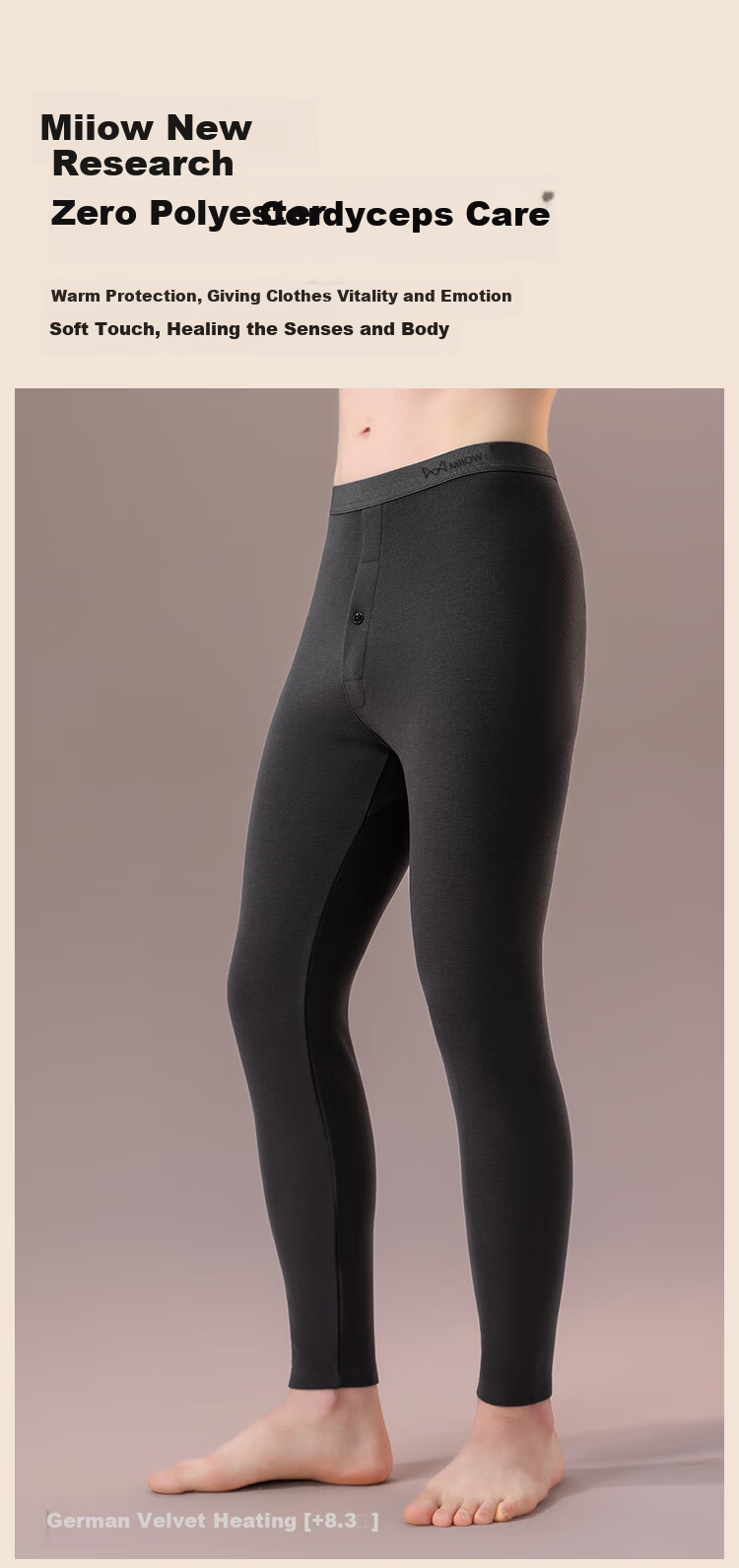 MiiOW [0 Polyester Cordyceps Care] Thermal Men's Warm Pants Thickened Autumn Men's Base Layer Pants Men's Thermal Underwear 1