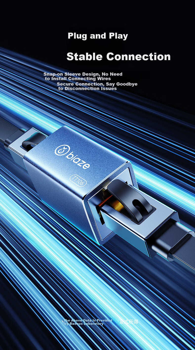BIAZE Ethernet Coupler Gigabit Shielded Adapter Extension Aluminum Alloy RJ45 Network Port POE Power Pass-through Connector Crystal Head Compatible with Cat5/6/7 Network Cable Module 10