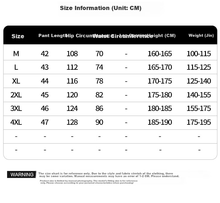 GENIOLAMODE Men's Summer Ice Silk Cool Fashion Casual Five-Point Shorts Loose Fit Youth Versatile Summer Pants 2