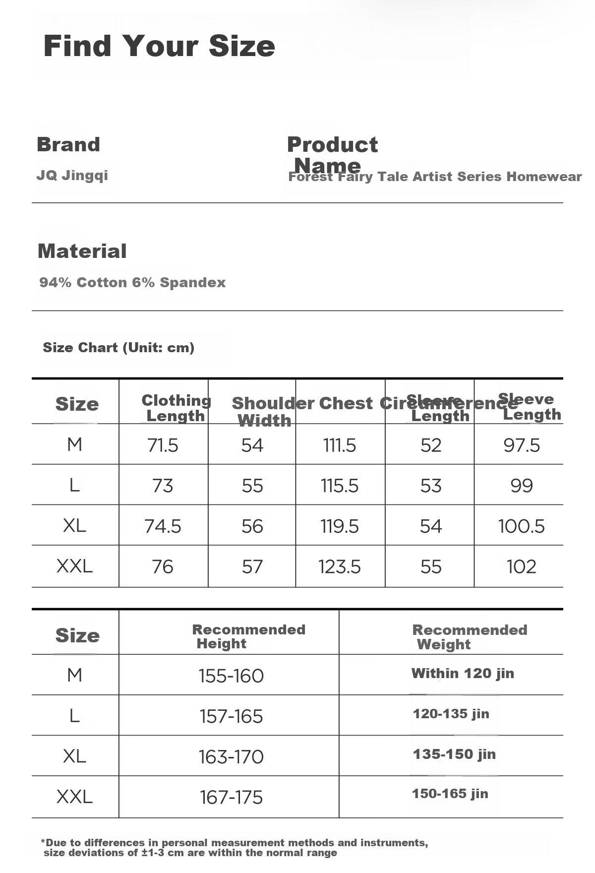 JOYNCLEON Postpartum Maternity Pajamas Women Tianshan Cotton Spring Summer Nursing Homewear XL Jyz179431 28