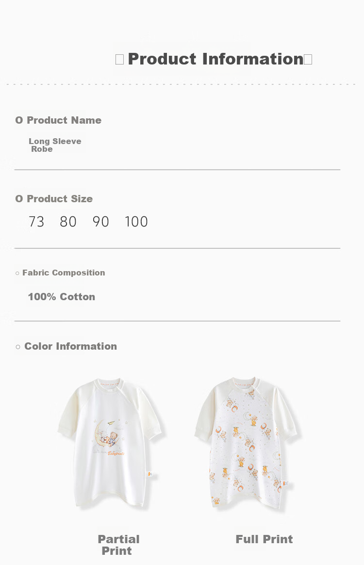 Babyprints Baby Cotton Long Sleeve Bathrobe Unisex Infant One-piece Pajamas Anti-kick Quilt Four Seasons Sleeping Bag Full Print Size 73 7
