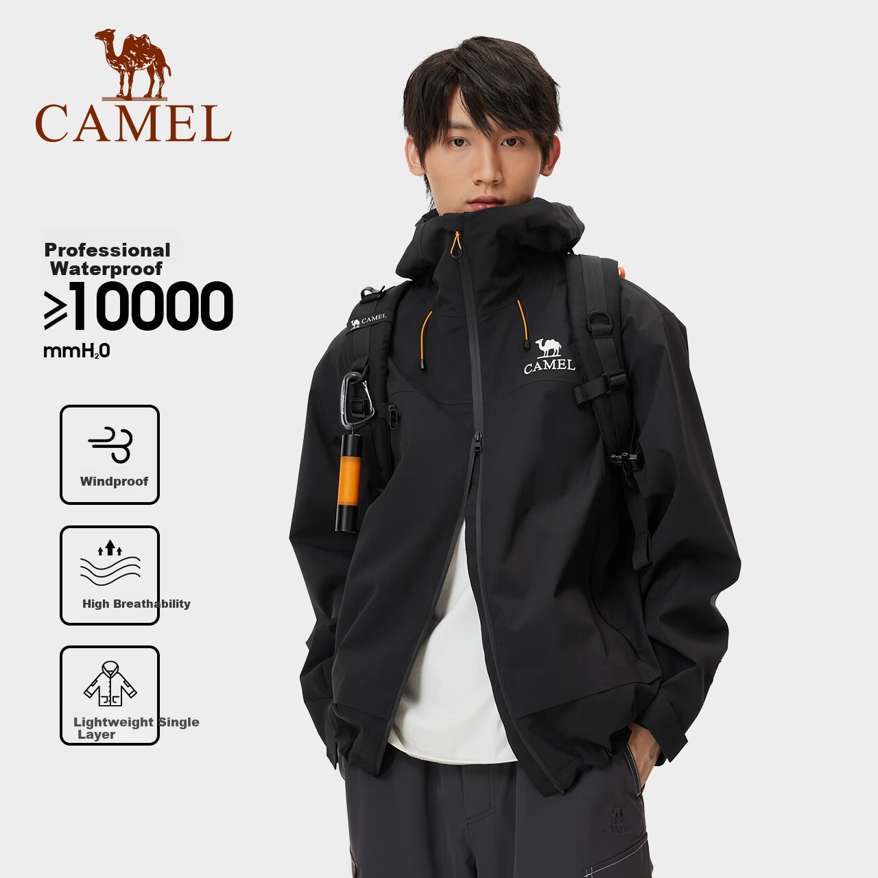 CAMEL Unisex Spring Autumn Hooded Loose-Fit Three-Proof Casual Short Jacket 734CATG621
