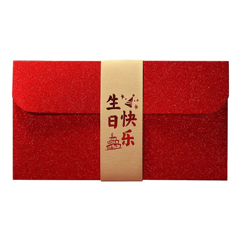 Jidukongjian Birthday Red Envelope, 2 Pieces for Baby's Birth, Red Packet for First Birthday Gift, Birthday Party Red Packet, Gold Foil Creative Red Packet