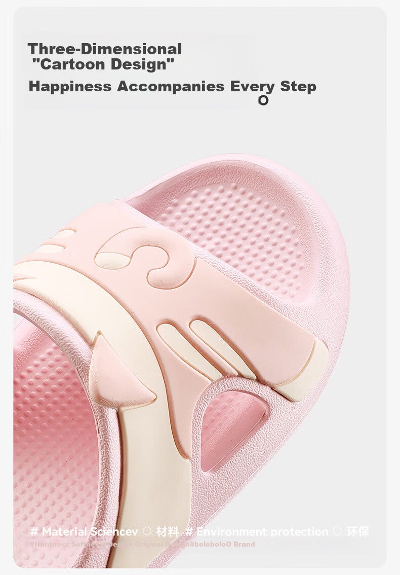 Balabala Kids Cartoon Summer Indoor Bathroom Cute Boys Girls Slippers Sandals for Older Children 7