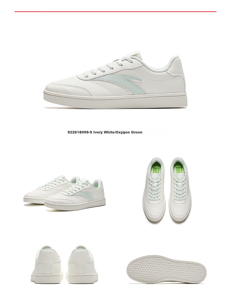 Anta Vitality Women's Skate Shoes Classic Thin Sole Low-Top Summer Breathable White Casual Shoes Mother's Day Gift 24