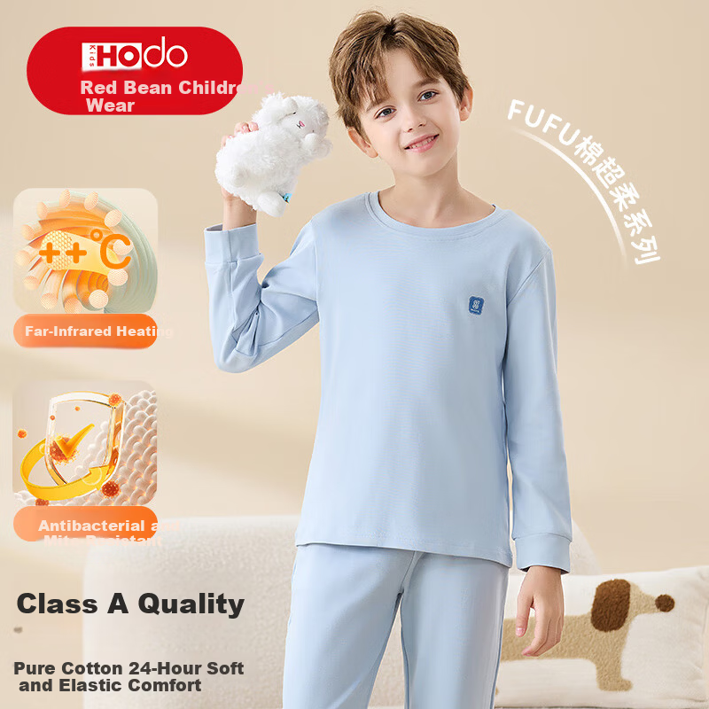 Hodo Boys' Children's Pajamas Spring Summer 100% Cotton Long Sleeve Long Pants Class A Antibacterial Homewear Set for Older Kids