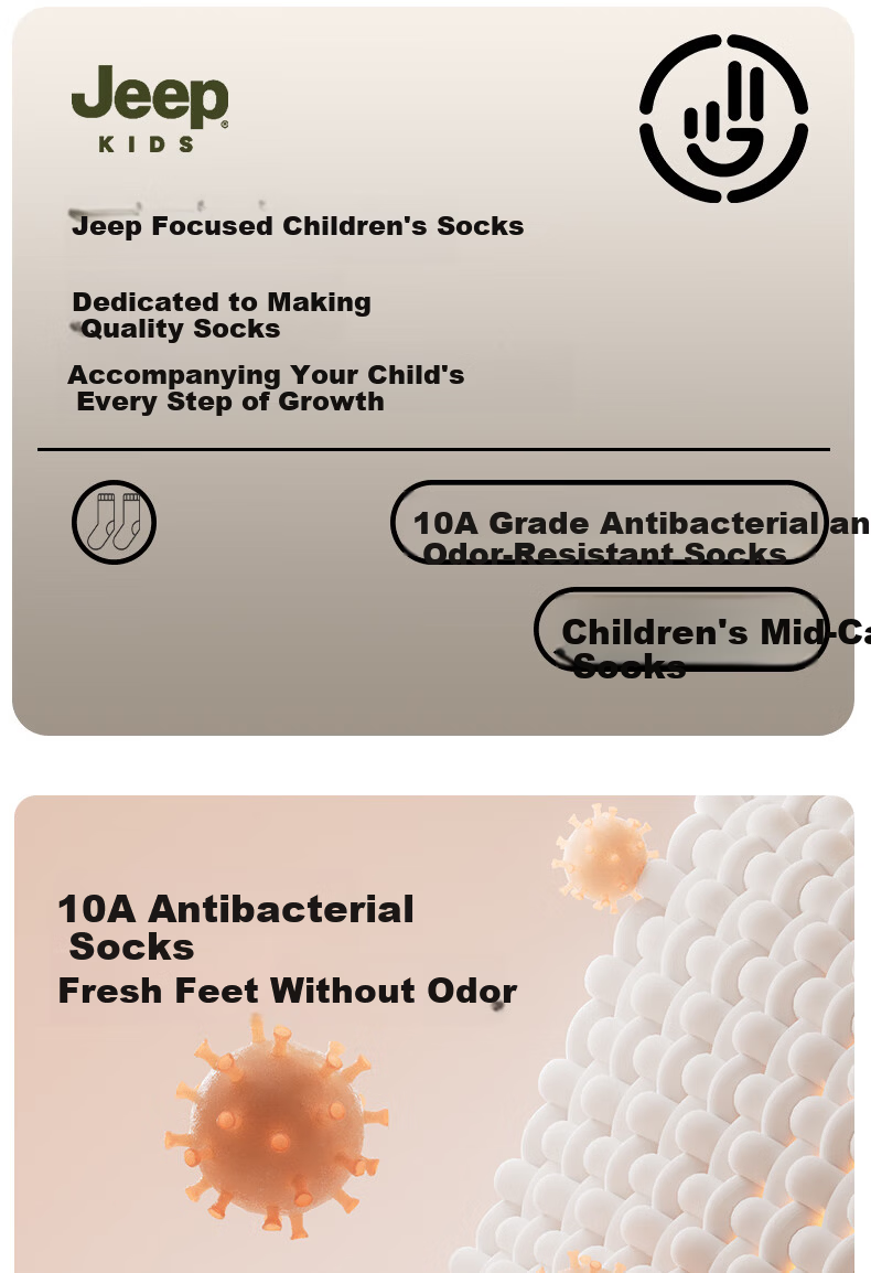 JEEP Kids Socks Summer 100% Cotton 10A Antibacterial Boys Mid-Calf Odor-Resistant Breathable Mesh Baby Socks 2