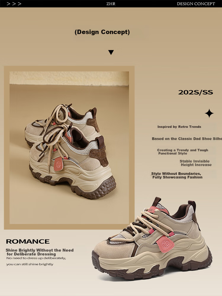 ZHR Women's Dad Sneakers Spring New Thick Sole Small Height Increase Casual Sports Shoes KS268 Red Brown Size 36 2