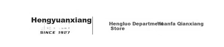 Hengyuanxiang Men's Wool Vest Lightweight Wool Sweater V-Neck Knit Waistcoat Black S(165) 1