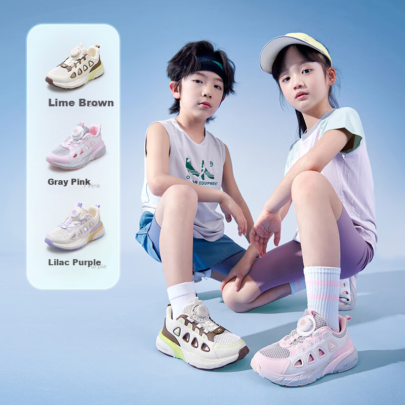 Mutong Kids Sports Shoes Boys Summer 26 Hollow Breathable Running Shoes Lightweight Shock Absorption Casual Shoes Girls Lilac Purple 34