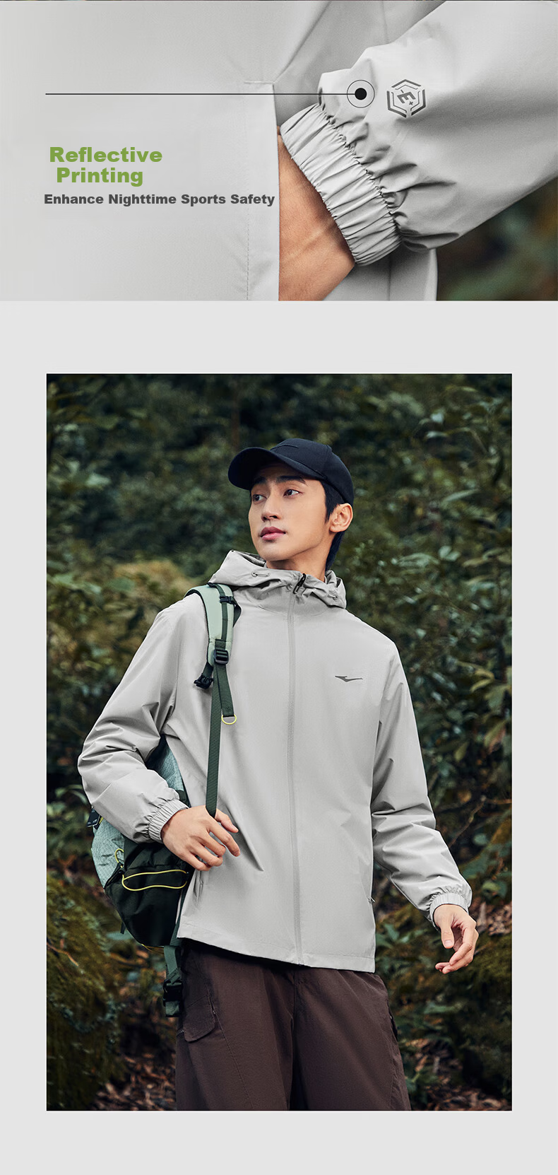 ERKE Men's Jacket 2026 New Outdoor Casual Hooded Waterproof Mesh Lined Sports Windbreaker Versatile Casual Wear 9