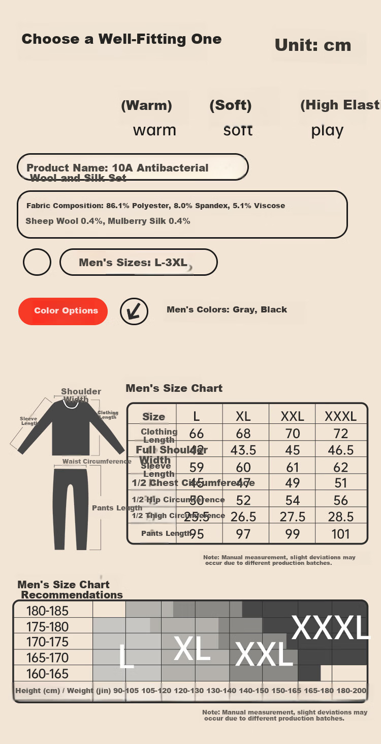 Me Feeling Wool Silk Thermal Underwear Men Winter Antibacterial Mite-Resistant Fleece Lined Quick Warm Slim Fit Plus Size Autumn Shirt and Pants Set 10