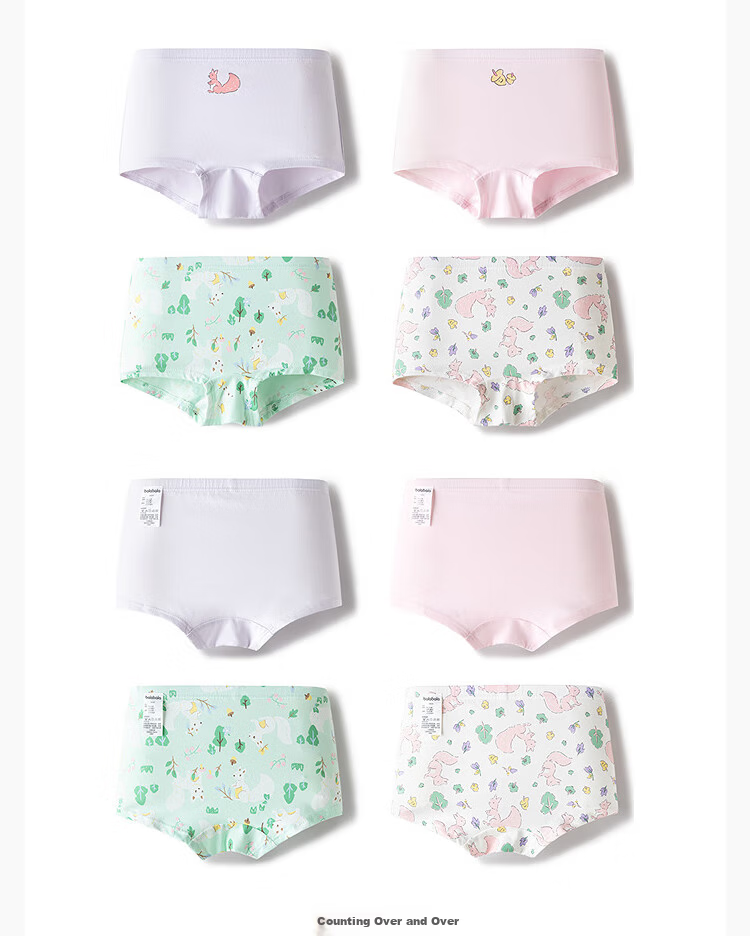 Balabala Kids Underwear Boys Boxer Briefs Girls Toddler Anti-Exposure Soft Comfortable Cute 4-Pack 10