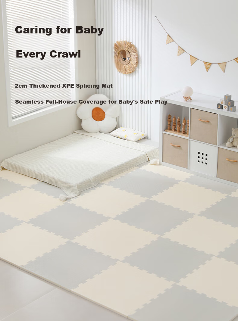 Parents Double-Sided Thickened XPE Baby Anti-Fall Crawling Mat Indoor Play Mat 6-Piece Set 2CM 1