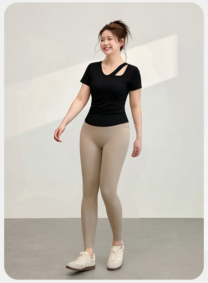 Langsha Plus Size Yoga Top Women Slim Fit Sports Running Fitness T-Shirt Short Sleeve Summer Beige 4XL 15