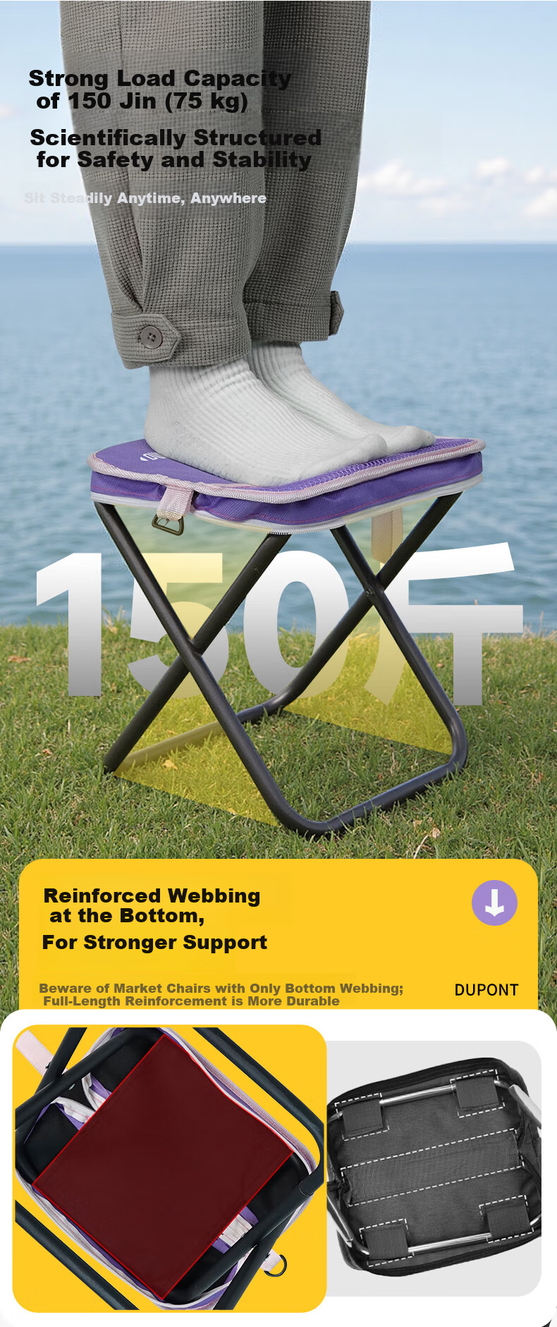 DU PONT Outdoor Camping Portable Hammock Chair Swing Cradle Anti-Tip Extra Wide Thickened Canvas Leisure Double Hammock 6